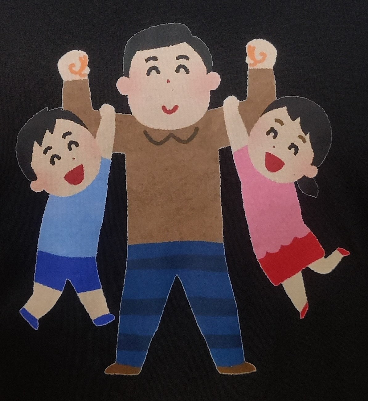 Dad, Son & Daughter Graphic Cotton Tee (Small)